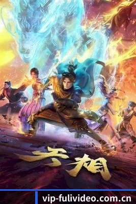 福利视频五大吃瓜板块, 覆盖红毯直拍与全网猛料
